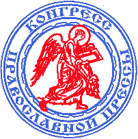 kongr.gif (8910 bytes)