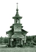 verk.jpg (3900 bytes)