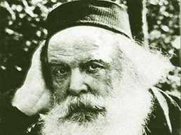 nilus.jpg (8344 bytes)