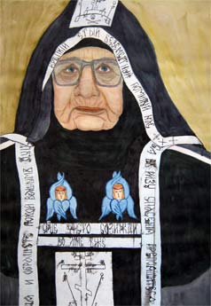 схимонахиня Мария Кылтовский монастырь