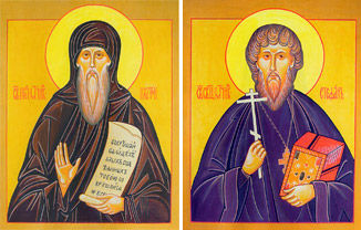 Новомученики Стефан Ермолин и Платон (Колегова)