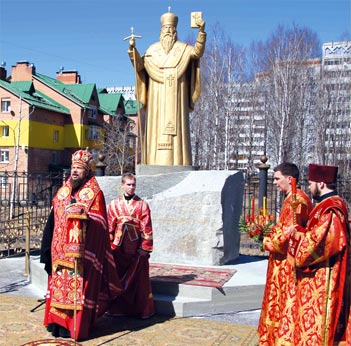 Памятник святителю Стефану Пермскому